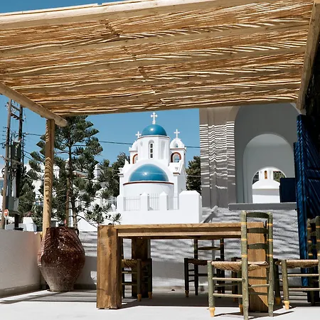 The Noverian Bios Santorini Boutique ホテル サントリーニ