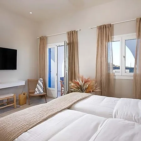 The Noverian Bios Santorini Hotel Fira (Santorini)