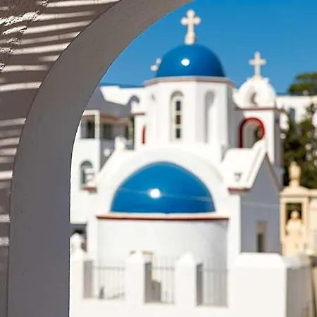 The Noverian Bios Santorini Fira (Santorini)